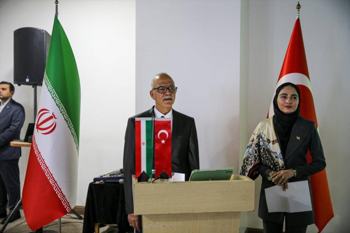 Erzurum&rsquo;da "İran İslam Cumhuriyeti Milli G&uuml;n&uuml;" etkinliği d&uuml;zenlendi