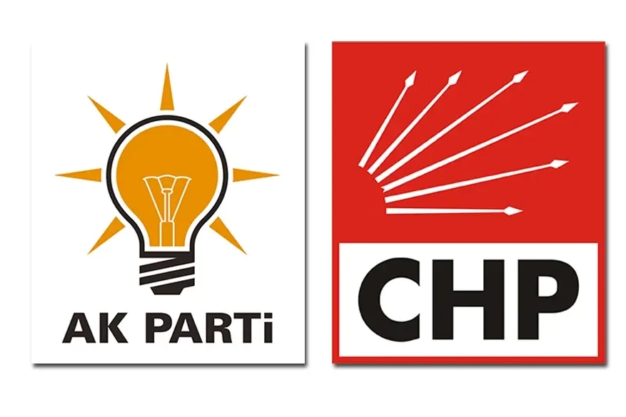 AK Parti&rsquo;den &Ouml;zg&uuml;r &Ouml;zel&rsquo;e tepki