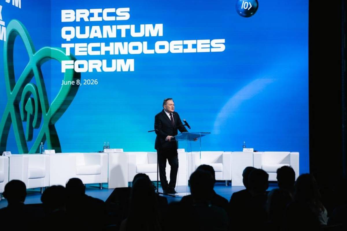 BRICS'in ilk "Kuantum Teknolojileri Forumu" Moskova'da d&uuml;zenlendi