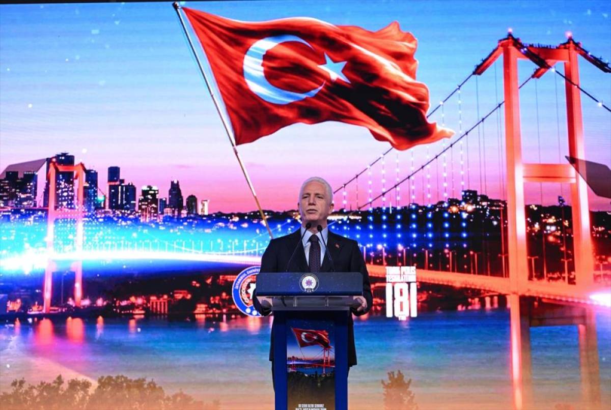 İstanbul'da T&uuml;rk Polis Teşkilatının 181. kuruluş yıl d&ouml;n&uuml;m&uuml; kutlandı