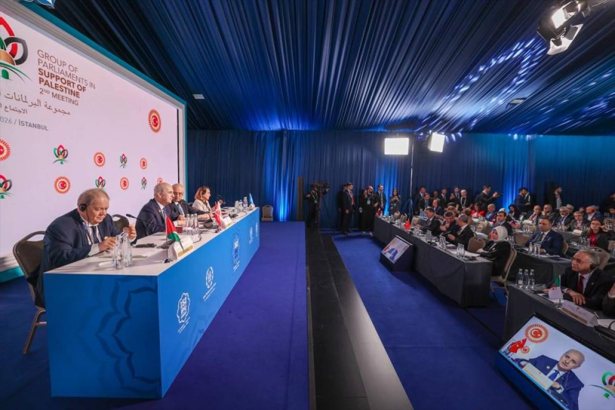 TBMM Başkanı Kurtulmuş, Filistin'i Destekleyen Parlamentolar Grubu İkinci Toplantısı'nda konuştu:
