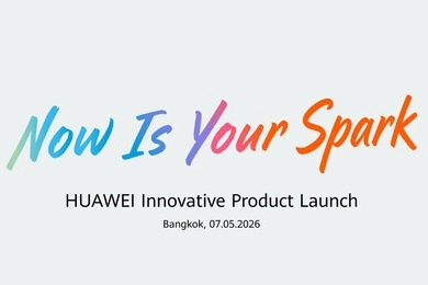 Huawei'nin Bangkok'taki lansmanında amiral gemisi tablet sahneye &ccedil;ıkıyor