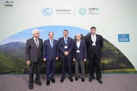 Aile ve Sosyal Hizmetler Bakan Yardımcısı Çalışkan, Bakü'de düzenlenen COP29'a katıldı