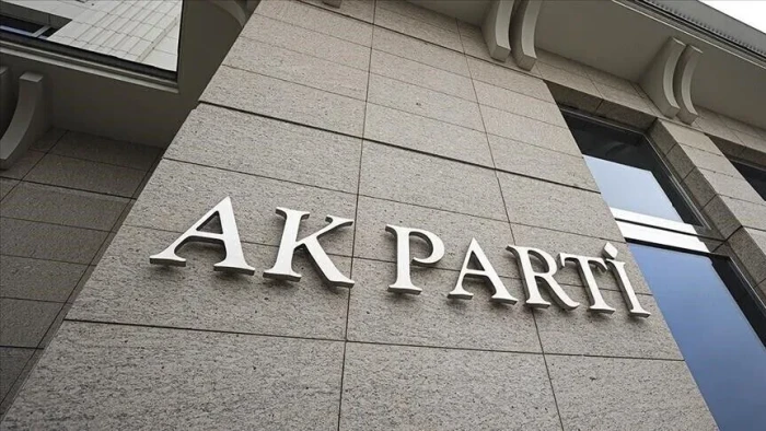 AK Parti'nin yerel y&ouml;netimlere y&ouml;nelik reform &ccedil;alışmasında sona gelindi