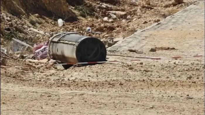 BAE: İmha edilen balistik f&uuml;zeden d&uuml;şen şarapnel par&ccedil;alarıyla 5 kişi yaralandı