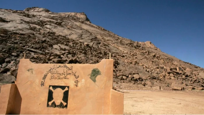 Cezayir, Fransız s&ouml;m&uuml;rge d&ouml;nemindeki n&uuml;kleer deneme alanlarının kısmi temizliğine başladı