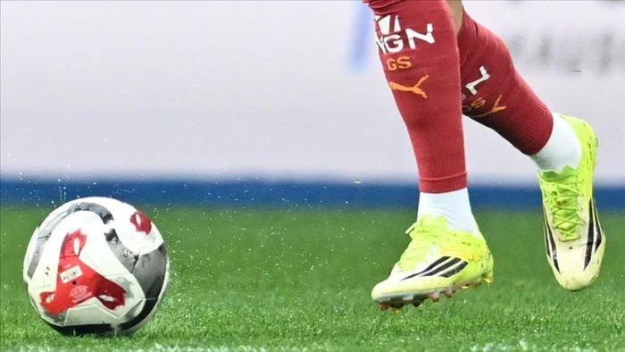 Galatasaray, S&uuml;per Lig'de yarın Ey&uuml;pspor'u konuk edecek