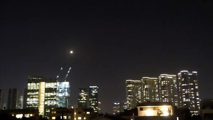 İran ordusu: ABD &uuml;sleri ve İsrail'in &ccedil;eşitli kentlerini hedef alan yeni f&uuml;ze saldırı dalgası başladı