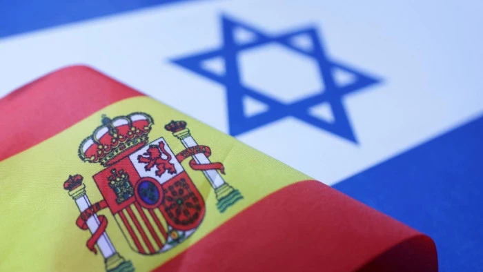 İspanya, AB-İsrail Ortaklık Anlaşması'nın feshedilmesi talebini yarın resmiyete d&ouml;kecek