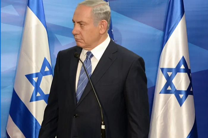 İsrail Başbakanı Netanyahu, g&uuml;venlik kabinesini toplama kararı aldı