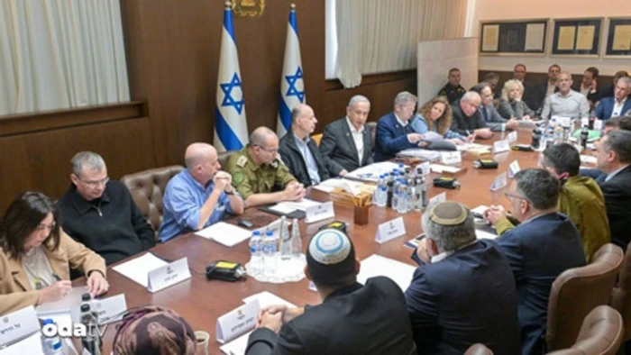 İsrail'de İran'la gerilimin ele alınması beklenen g&uuml;venlik kabinesi toplantısının başladığı bildirildi