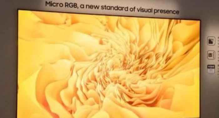 Samsung ISE 2026'da g&ouml;zl&uuml;ks&uuml;z 3D end&uuml;striyel ekranını tanıttı
