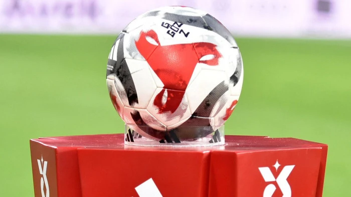 S&uuml;per Lig'de 33. hafta ma&ccedil;larının programı a&ccedil;ıklandı