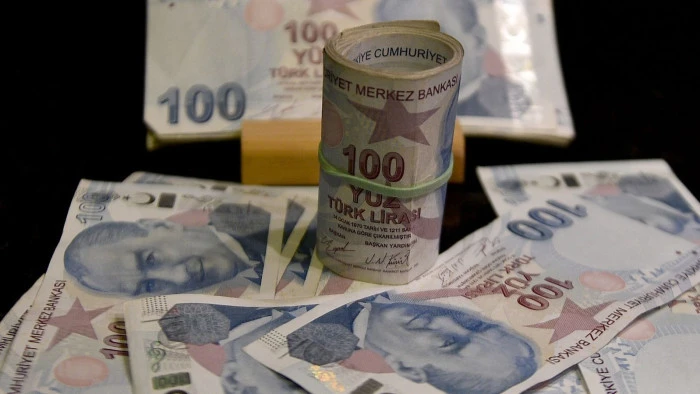 TCMB alım satıma konu olmayan d&ouml;viz kurları