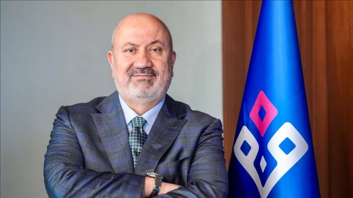 Vakıf Katılım'dan 2026'nın ilk &ccedil;eyreğinde 3,3 milyar lira net kar