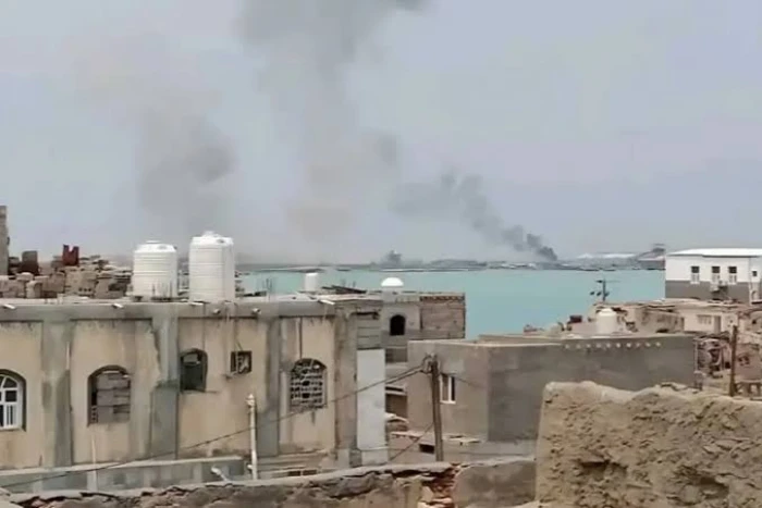 Yemen'deki Husilerin Babu'l Mendeb'de ticari gemi ve kurtarma ekiplerine saldırılarında 7 kişi &ouml;ld&uuml;